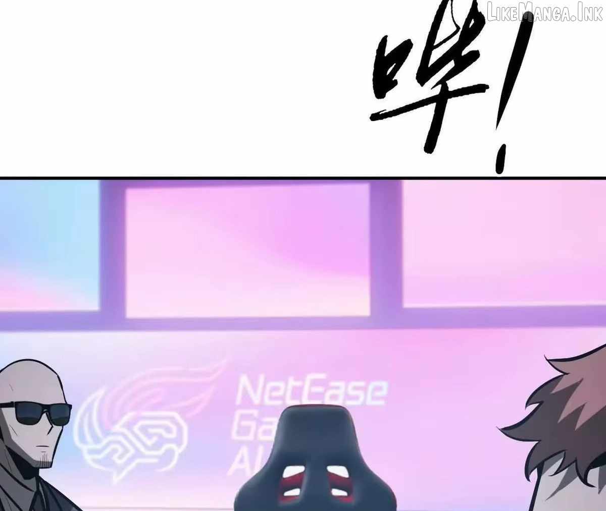 Unparalleled in the Online Gaming World [Remake] Chapter 114 - Page 20