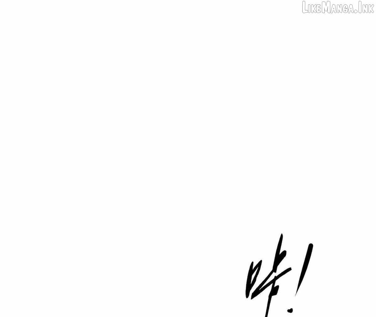 Unparalleled in the Online Gaming World [Remake] Chapter 114 - Page 95