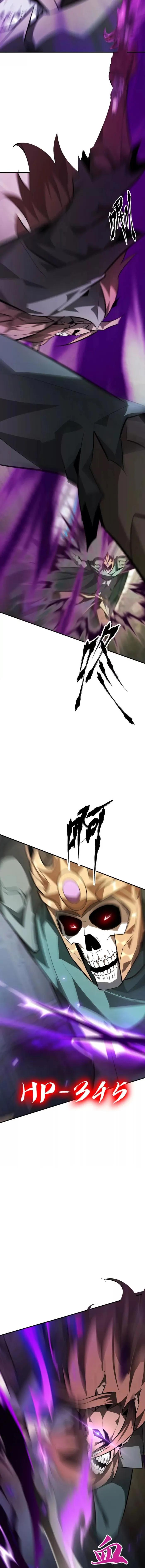 Unparalleled in the Online Gaming World [Remake] Chapter 57 - Page 17