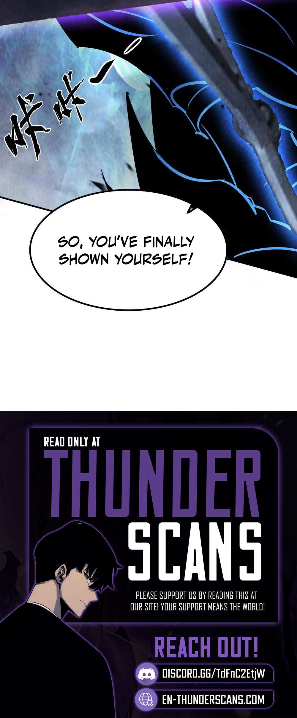 Unparalleled in the Online Gaming World [Remake] Chapter 82 - Page 15