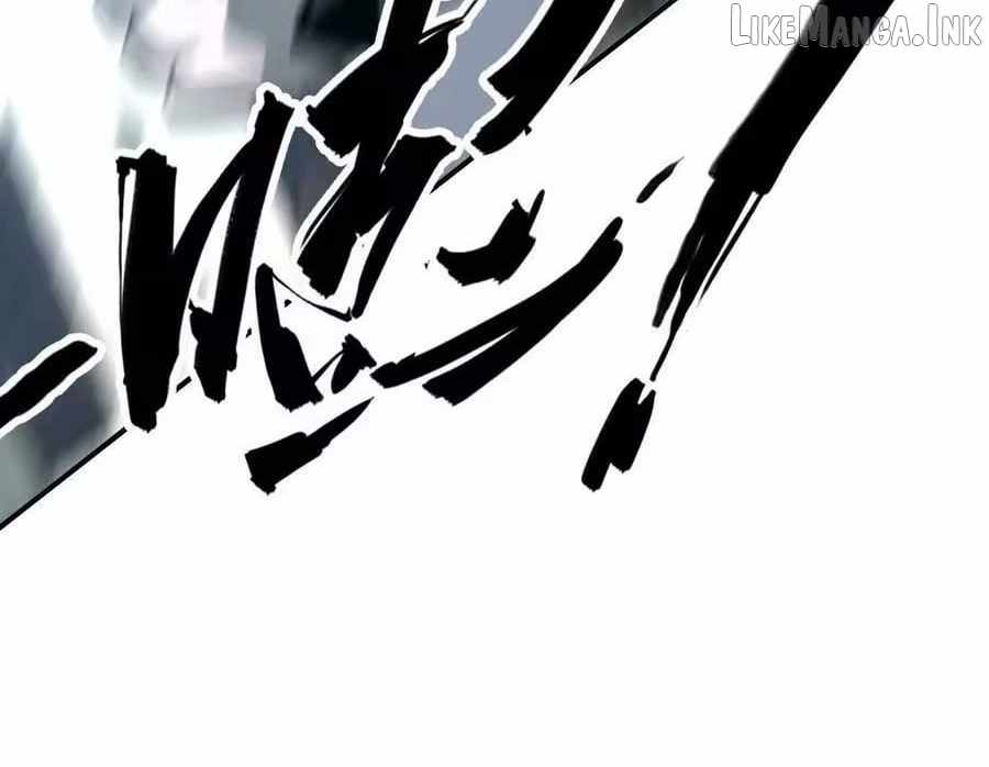Unparalleled in the Online Gaming World [Remake] Chapter 91 - Page 124