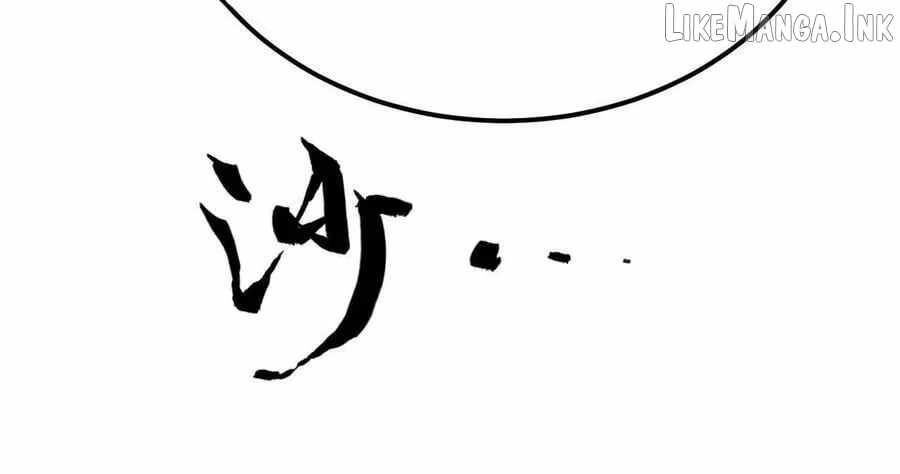 Unparalleled in the Online Gaming World [Remake] Chapter 91 - Page 22
