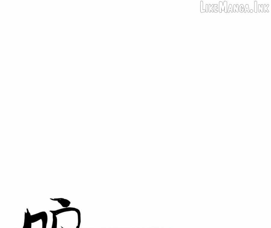 Unparalleled in the Online Gaming World [Remake] Chapter 91 - Page 49