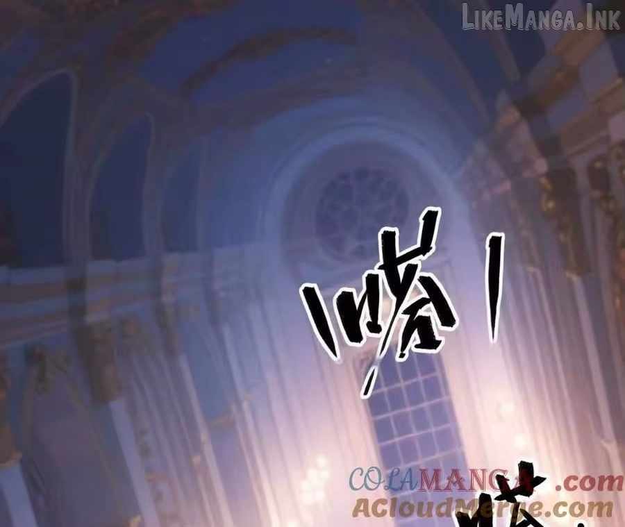 Unparalleled in the Online Gaming World [Remake] Chapter 92 - Page 37