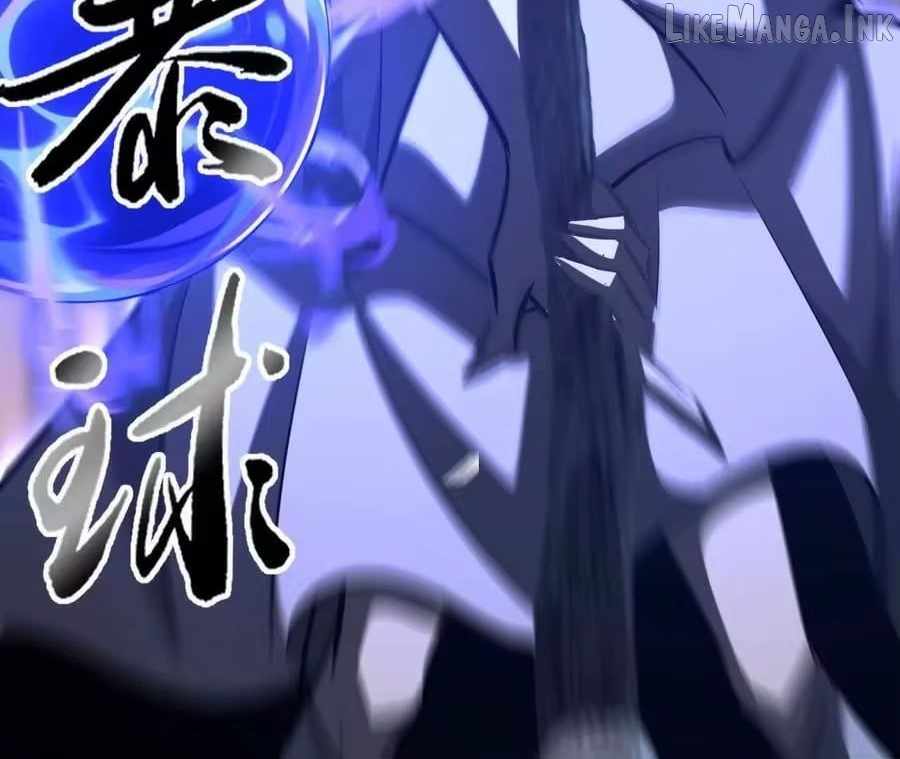 Unparalleled in the Online Gaming World [Remake] Chapter 94 - Page 67