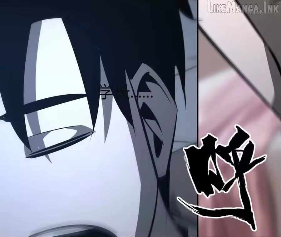 Unparalleled in the Online Gaming World [Remake] Chapter 95 - Page 152