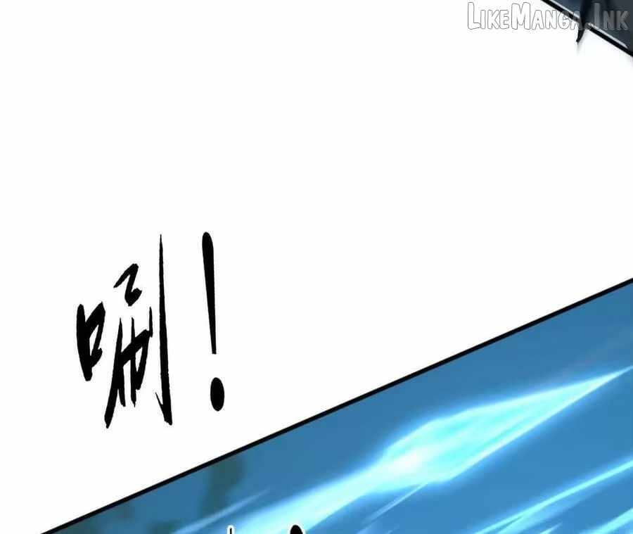 Unparalleled in the Online Gaming World [Remake] Chapter 99 - Page 19