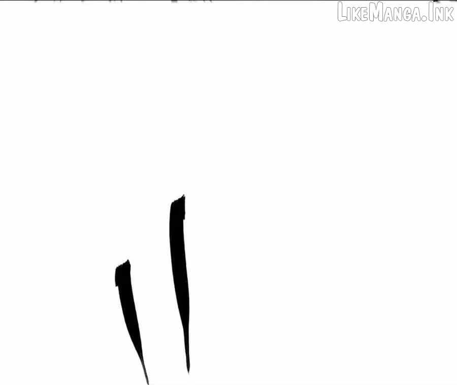 Unparalleled in the Online Gaming World [Remake] Chapter 99 - Page 223
