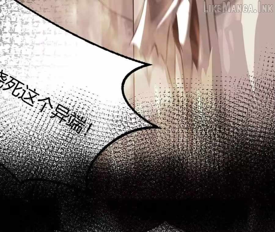 Unparalleled in the Online Gaming World [Remake] Chapter 99 - Page 63