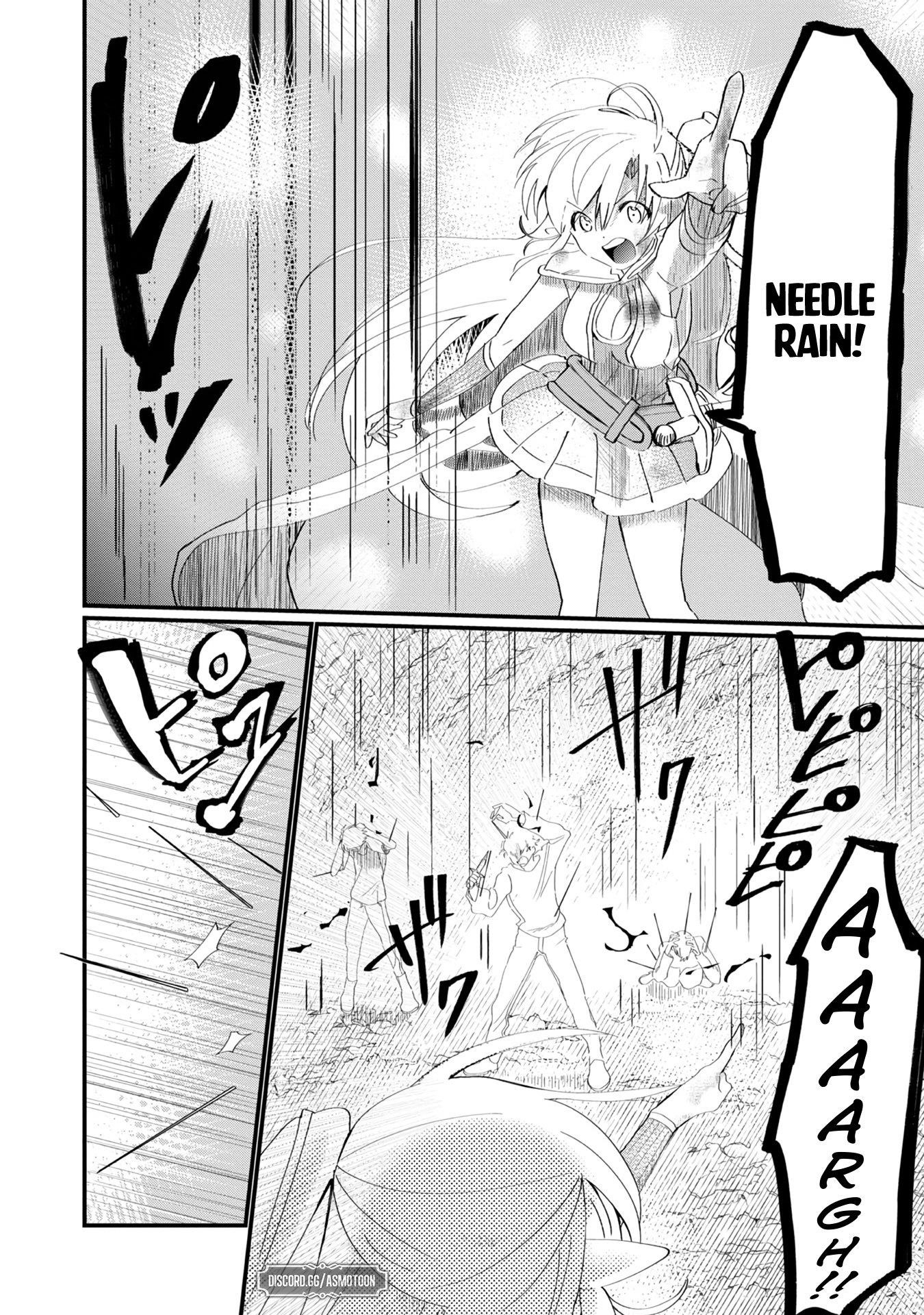 The Summoner Who Was Despised as Shunned Child Chapter 11 - Page 13