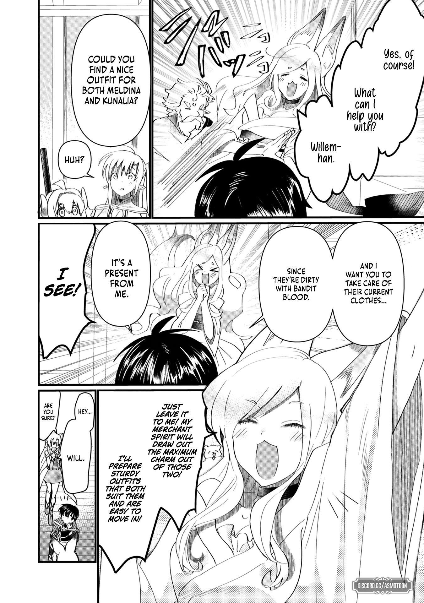 The Summoner Who Was Despised as Shunned Child Chapter 12 - Page 15