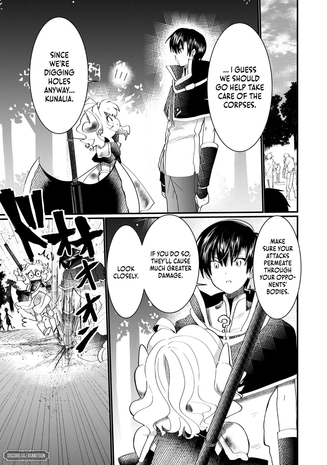 The Summoner Who Was Despised as Shunned Child Chapter 12 - Page 4