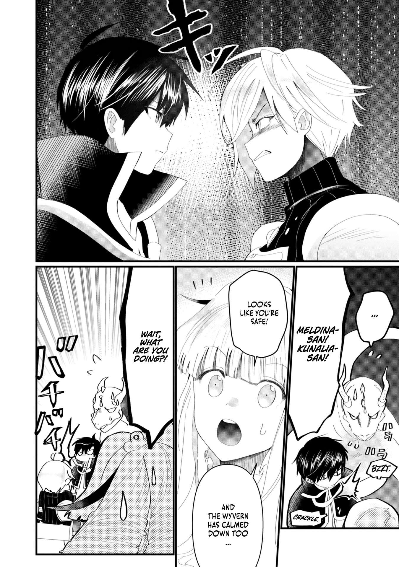 The Summoner Who Was Despised as Shunned Child Chapter 14 - Page 25