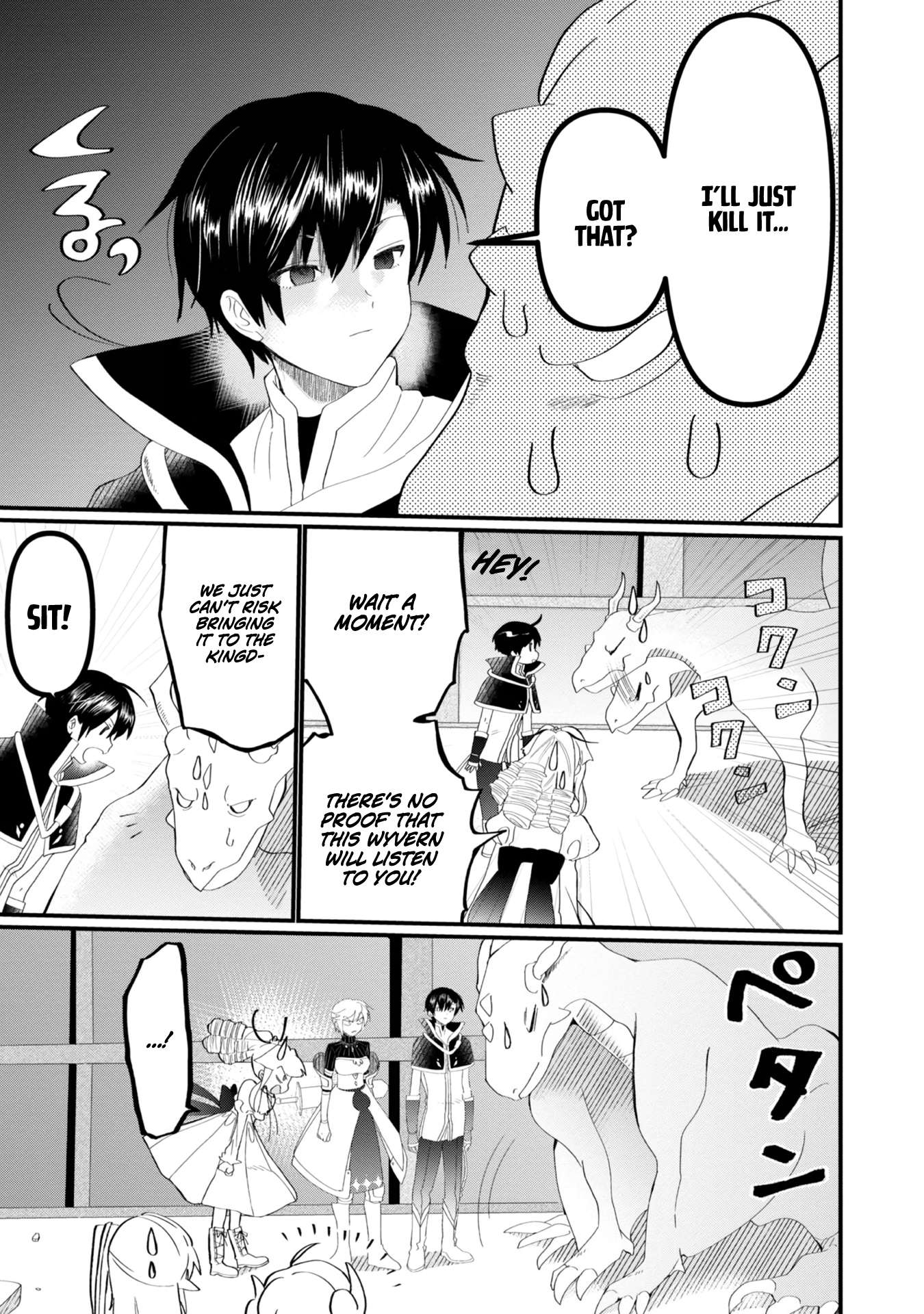 The Summoner Who Was Despised as Shunned Child Chapter 14 - Page 30