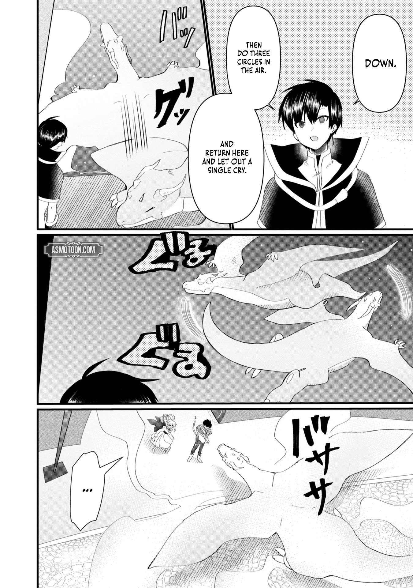 The Summoner Who Was Despised as Shunned Child Chapter 14 - Page 31