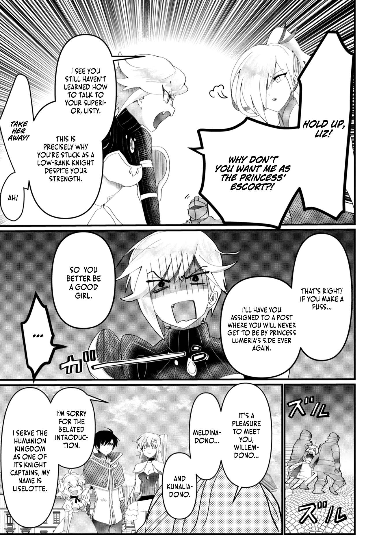 The Summoner Who Was Despised as Shunned Child Chapter 15 - Page 20