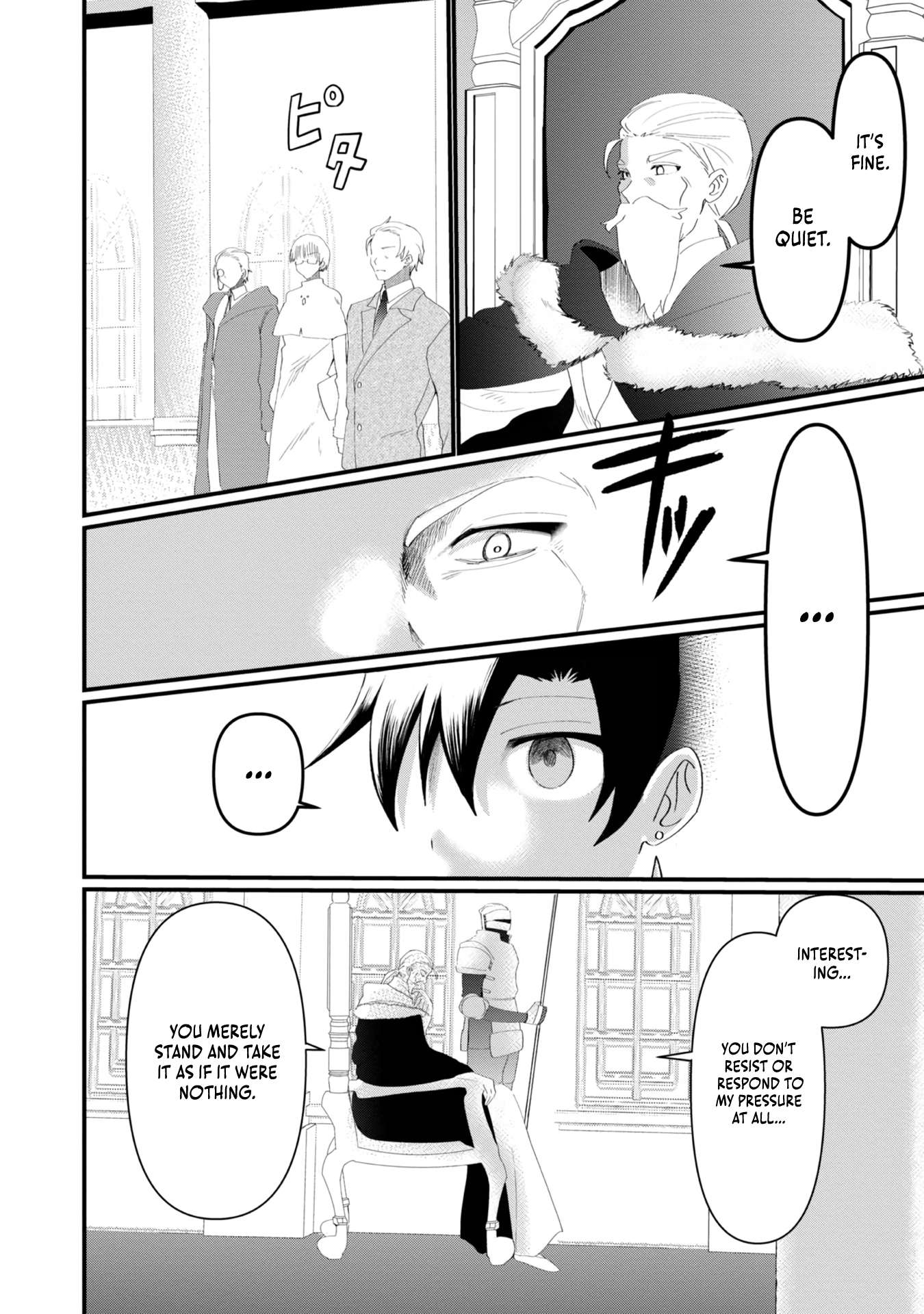 The Summoner Who Was Despised as Shunned Child Chapter 15 - Page 25