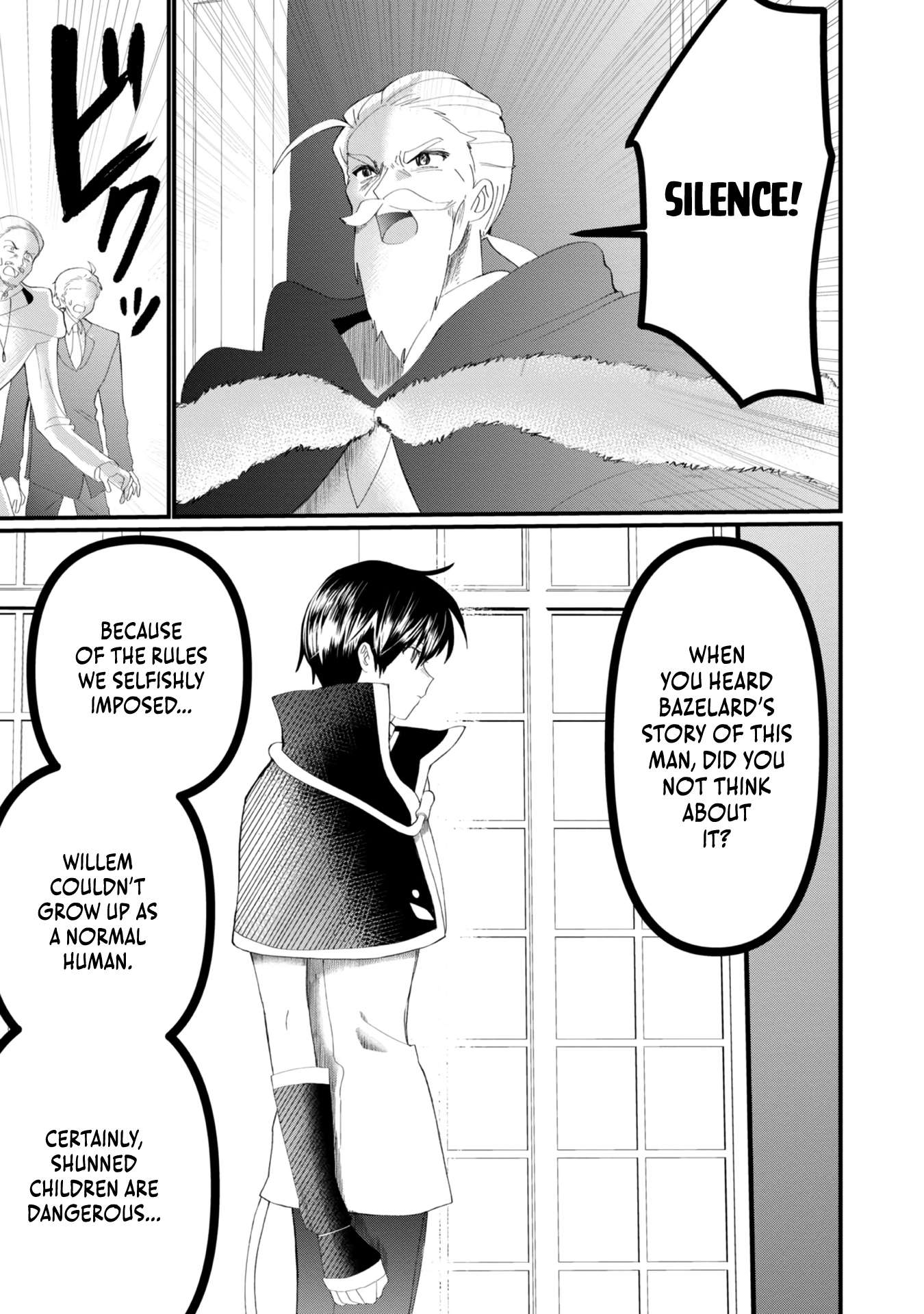 The Summoner Who Was Despised as Shunned Child Chapter 15 - Page 32