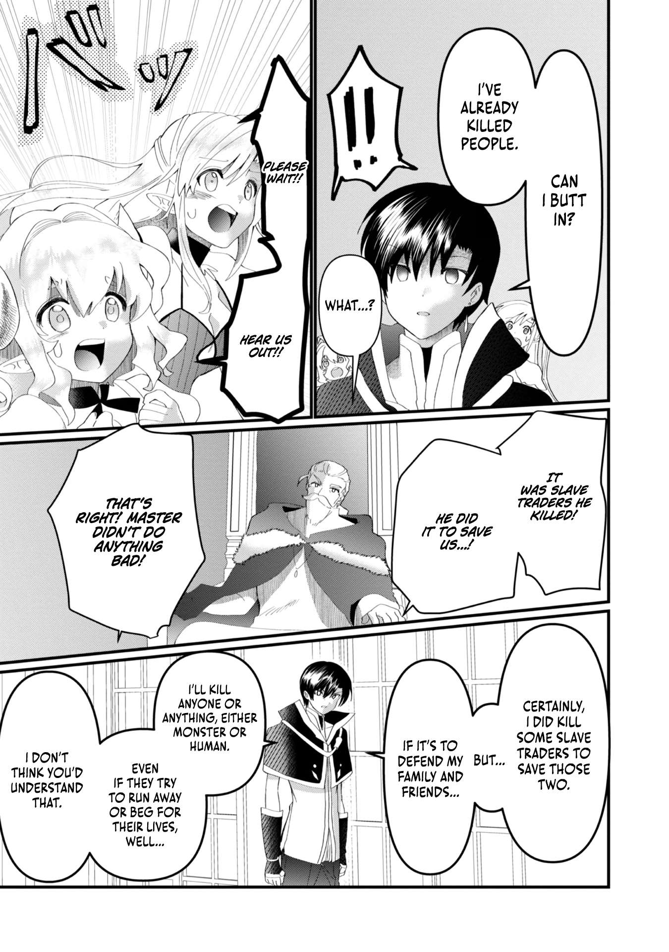 The Summoner Who Was Despised as Shunned Child Chapter 15 - Page 34