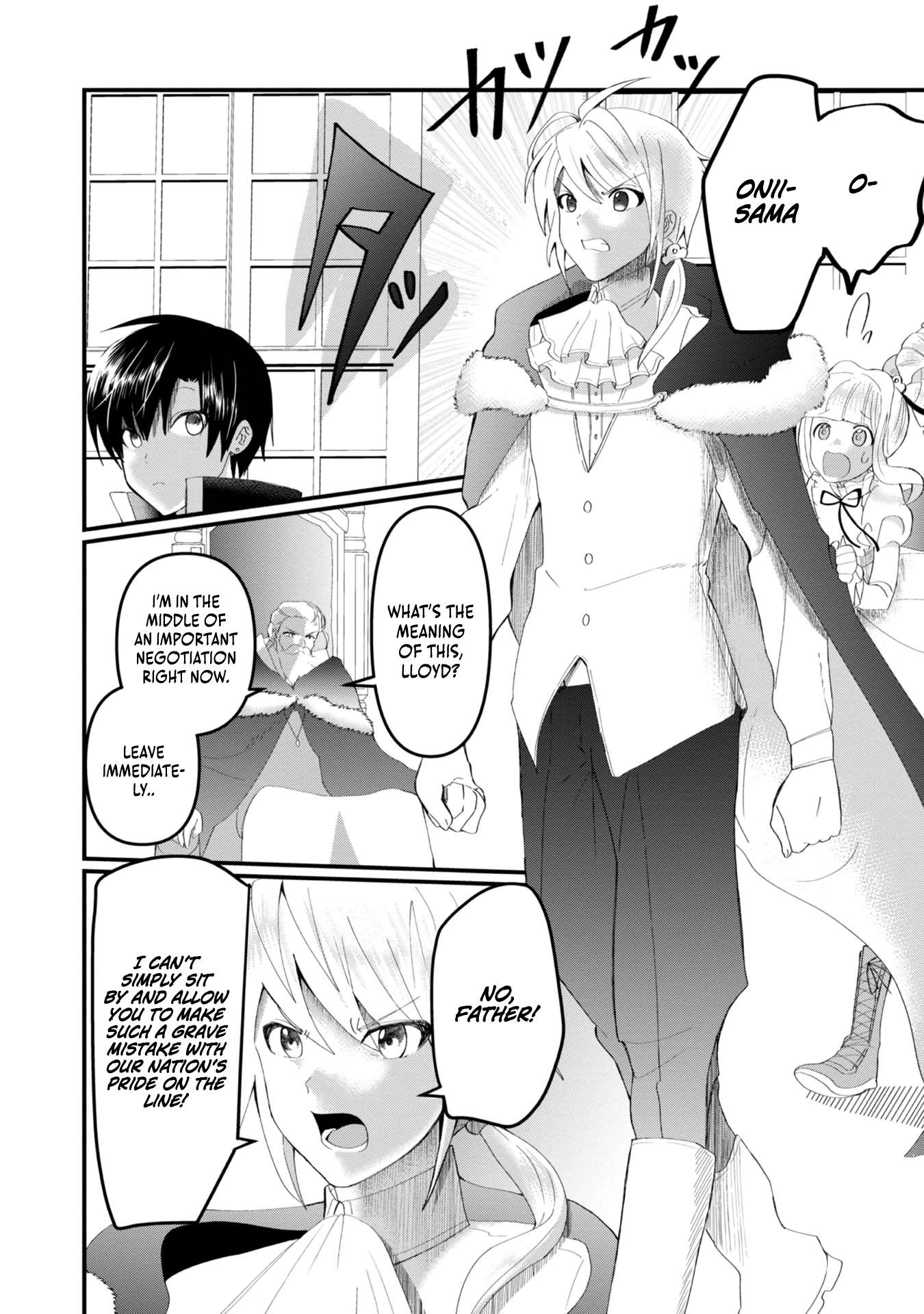 The Summoner Who Was Despised as Shunned Child Chapter 15 - Page 37