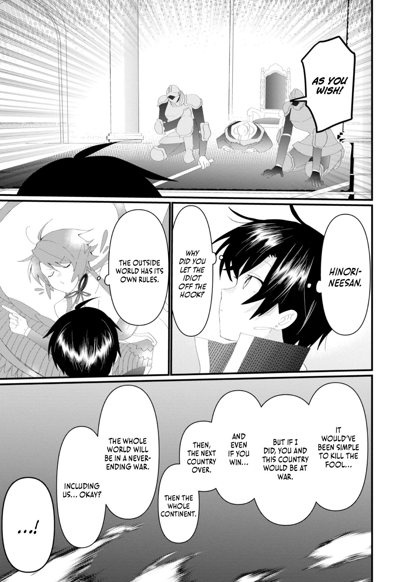 The Summoner Who Was Despised as Shunned Child Chapter 16 - Page 21