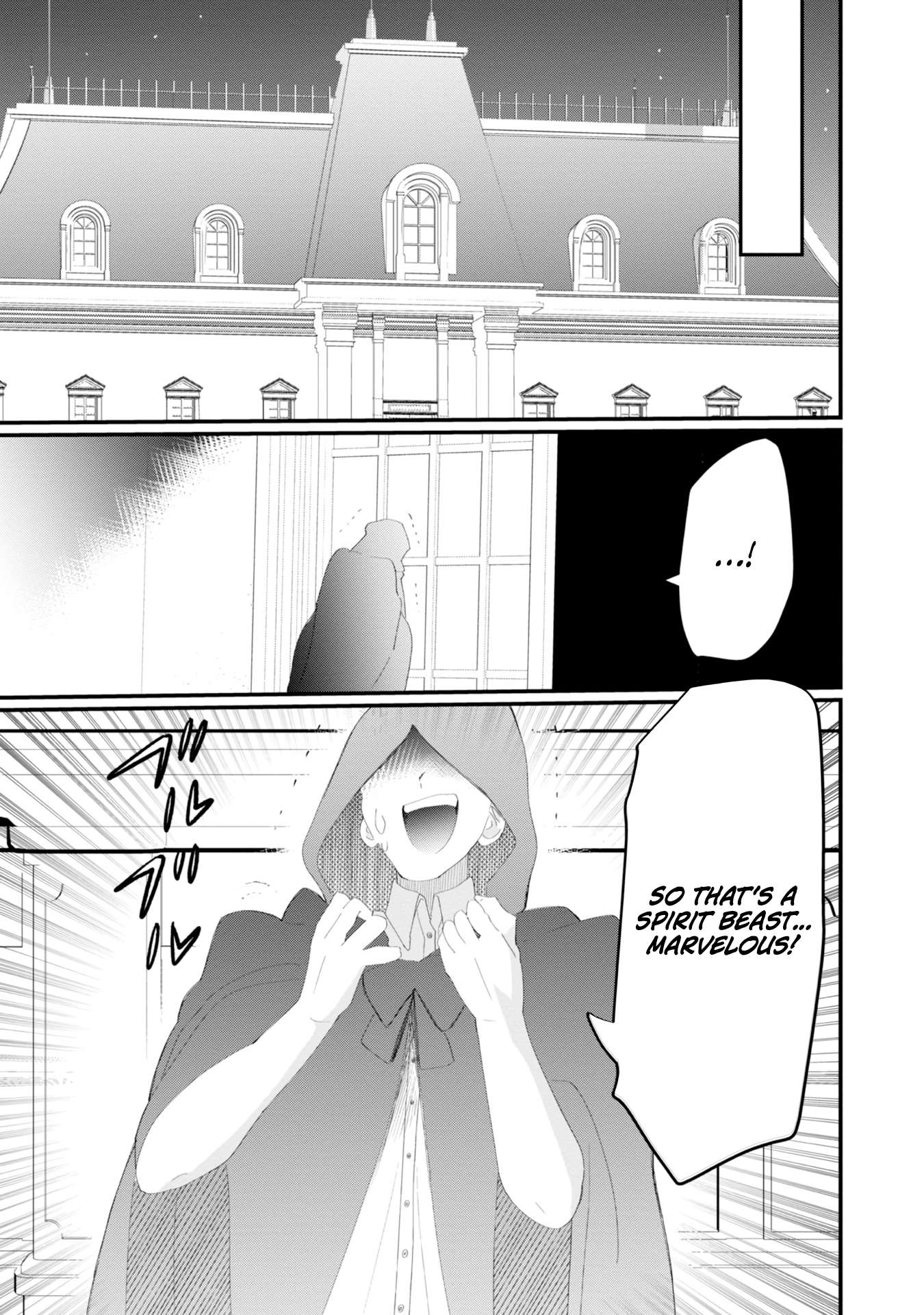 The Summoner Who Was Despised as Shunned Child Chapter 16 - Page 25