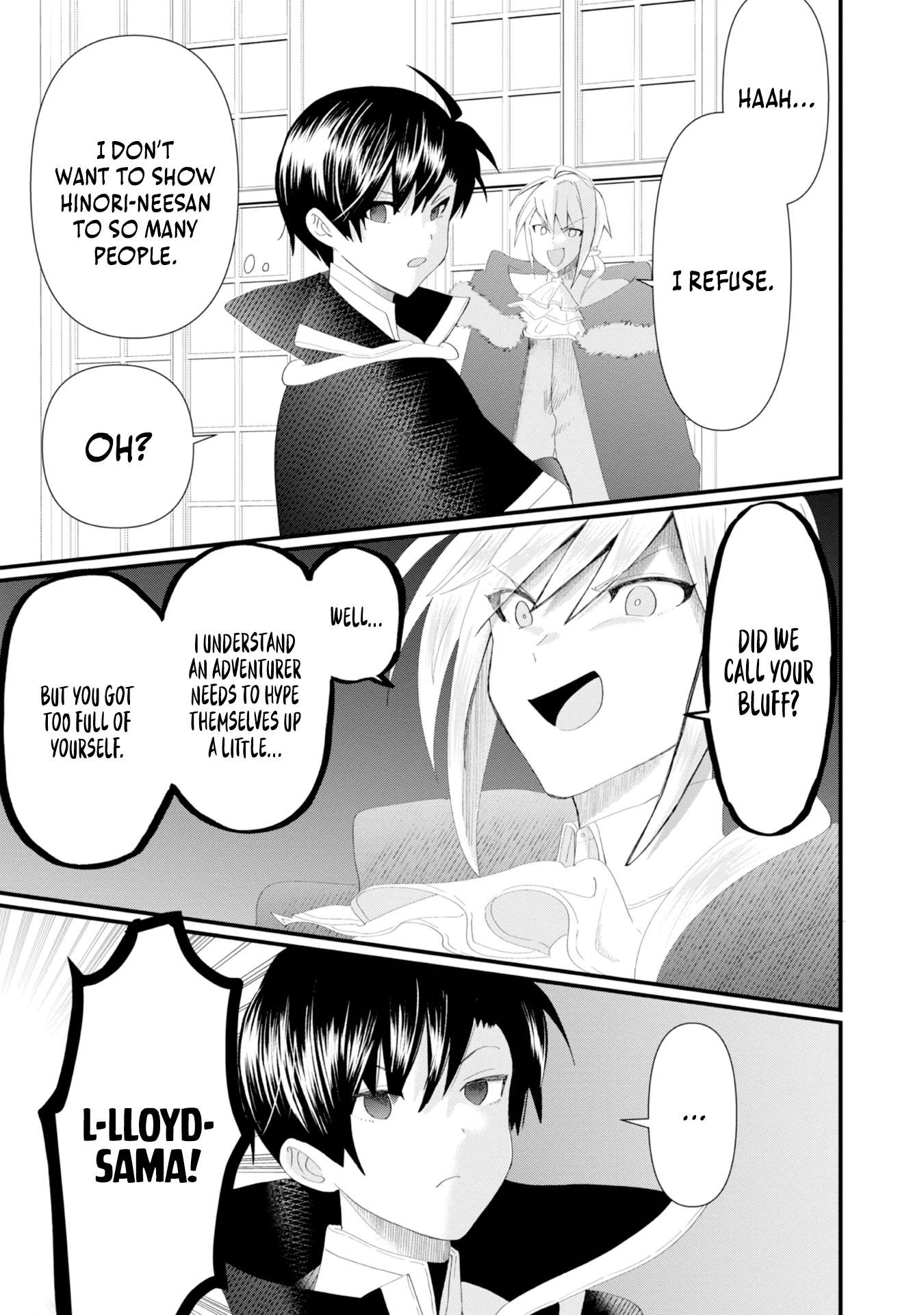 The Summoner Who Was Despised as Shunned Child Chapter 16 - Page 4