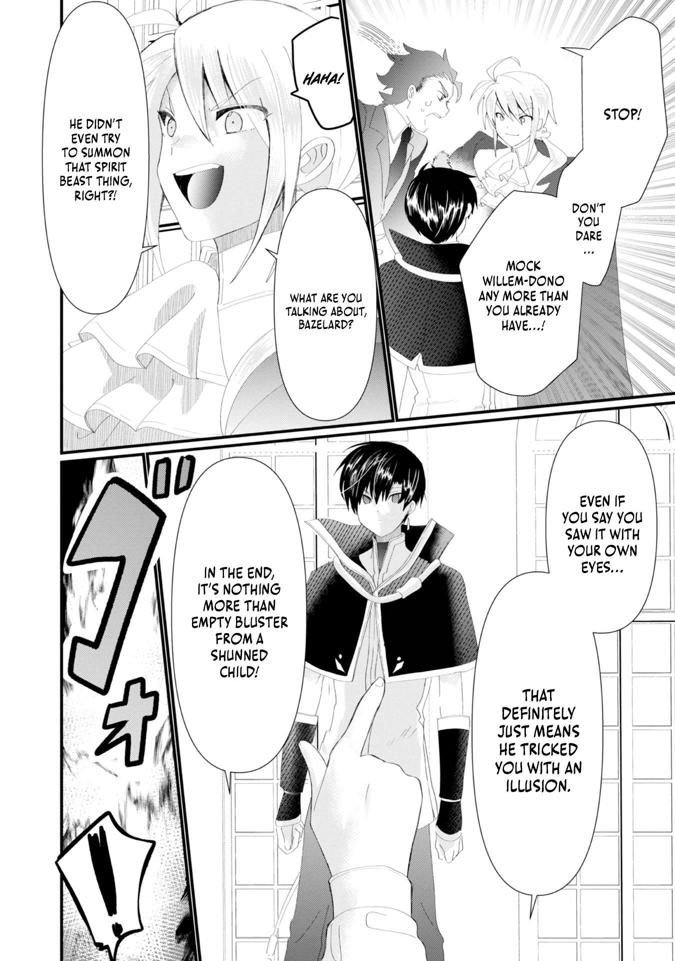 The Summoner Who Was Despised as Shunned Child Chapter 16 - Page 5