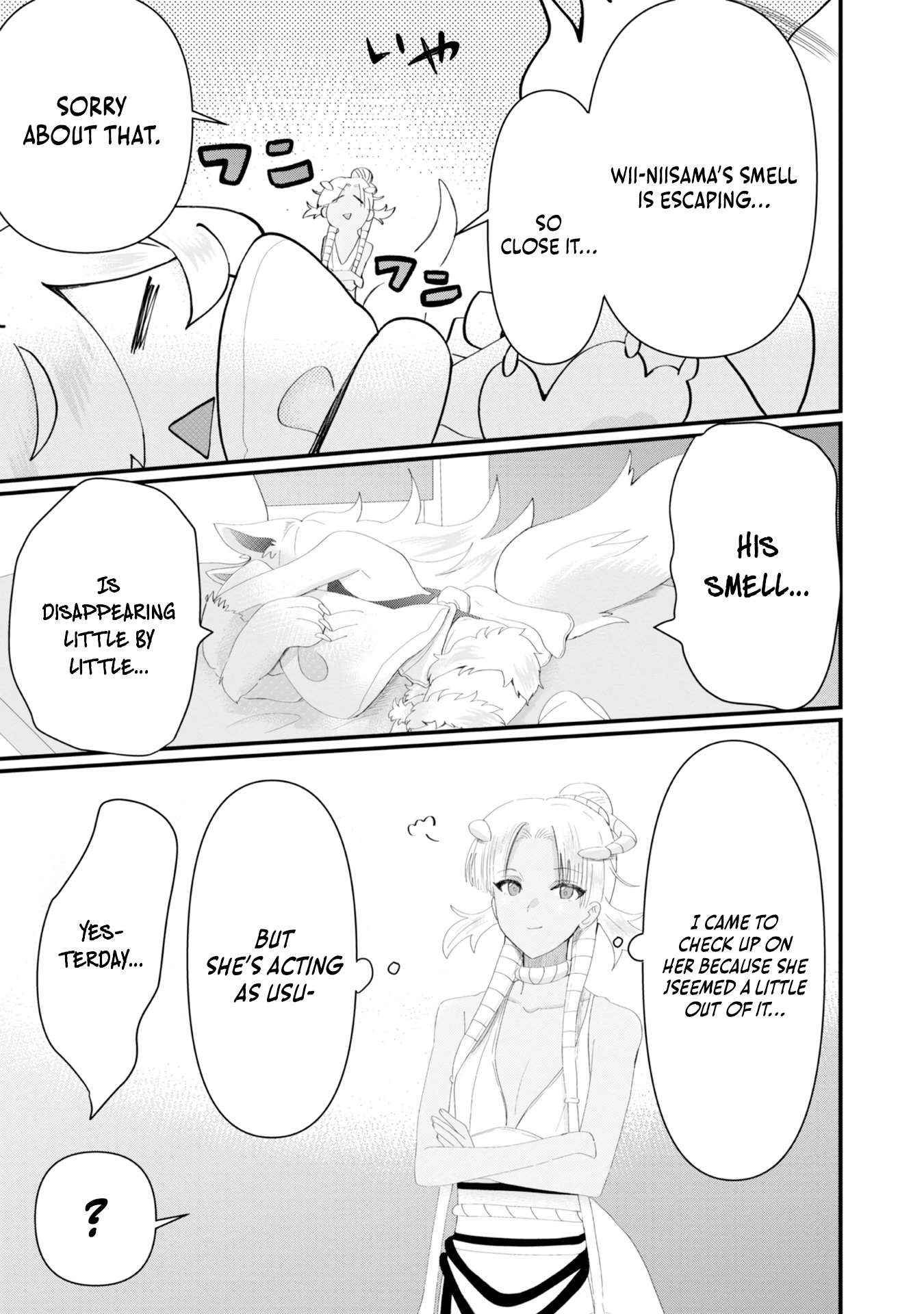 The Summoner Who Was Despised as Shunned Child Chapter 17.5 - Page 4