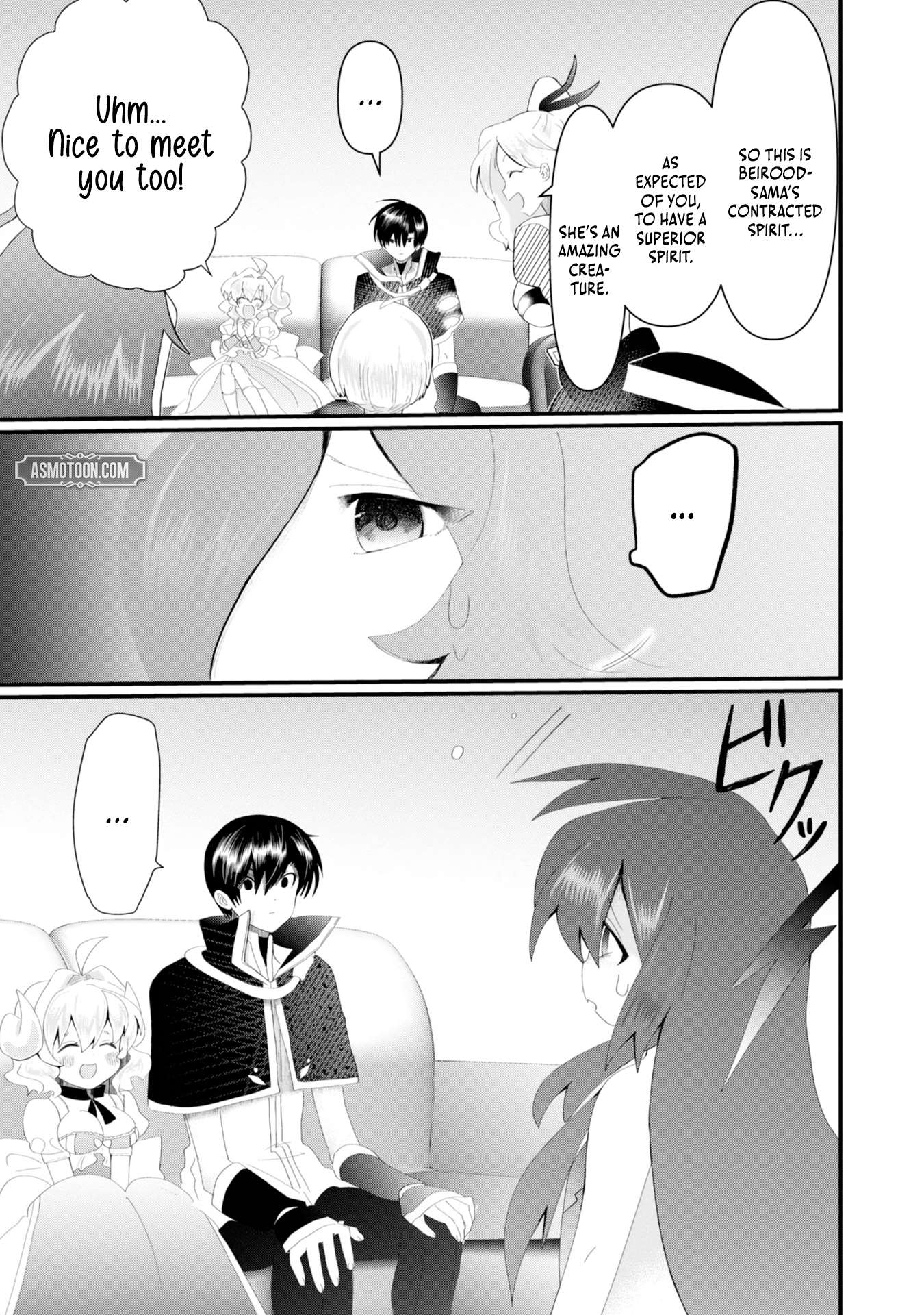 The Summoner Who Was Despised as Shunned Child Chapter 17 - Page 26