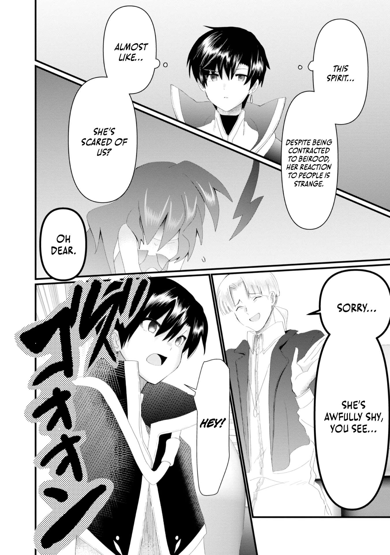 The Summoner Who Was Despised as Shunned Child Chapter 17 - Page 27