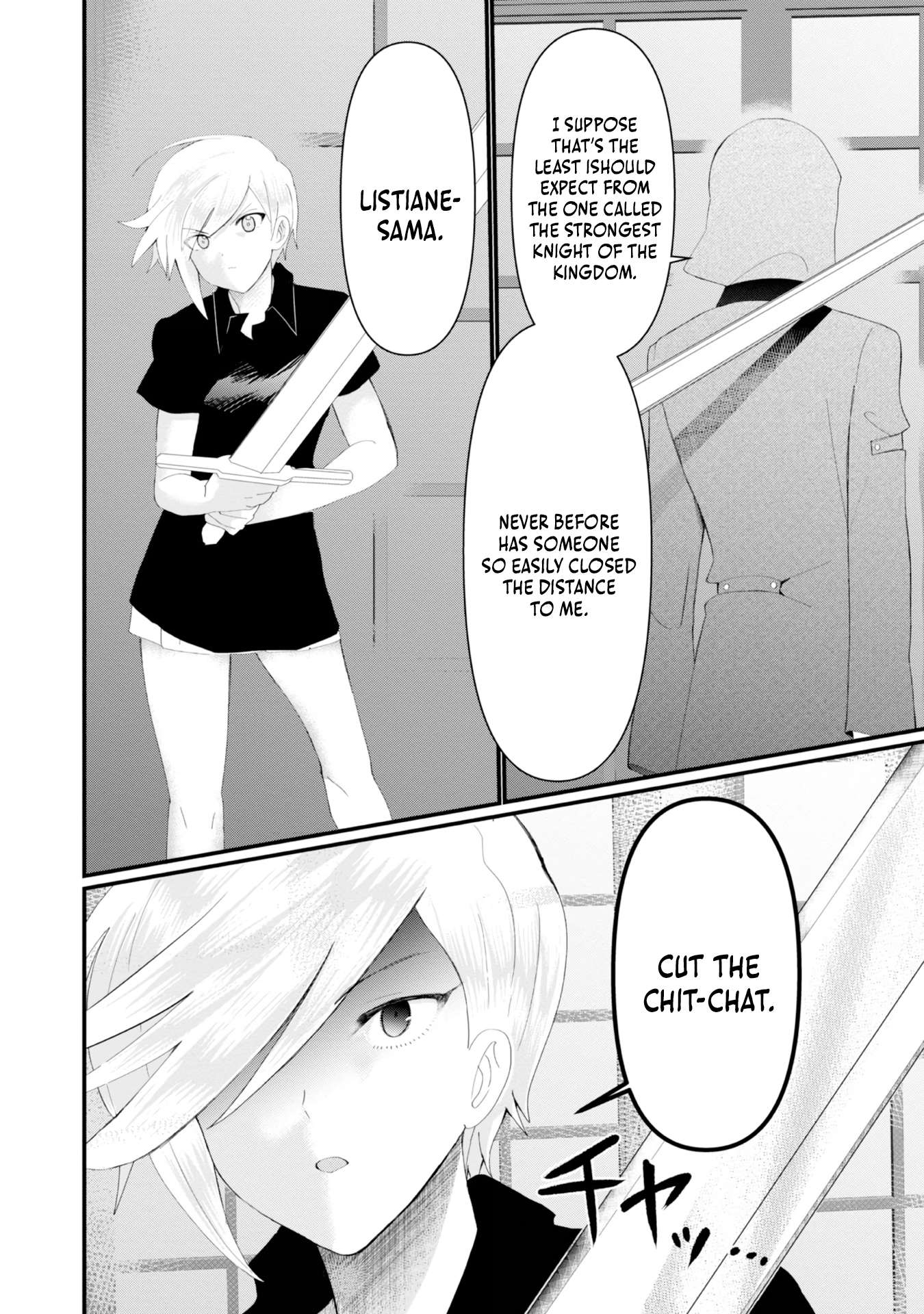 The Summoner Who Was Despised as Shunned Child Chapter 17 - Page 5