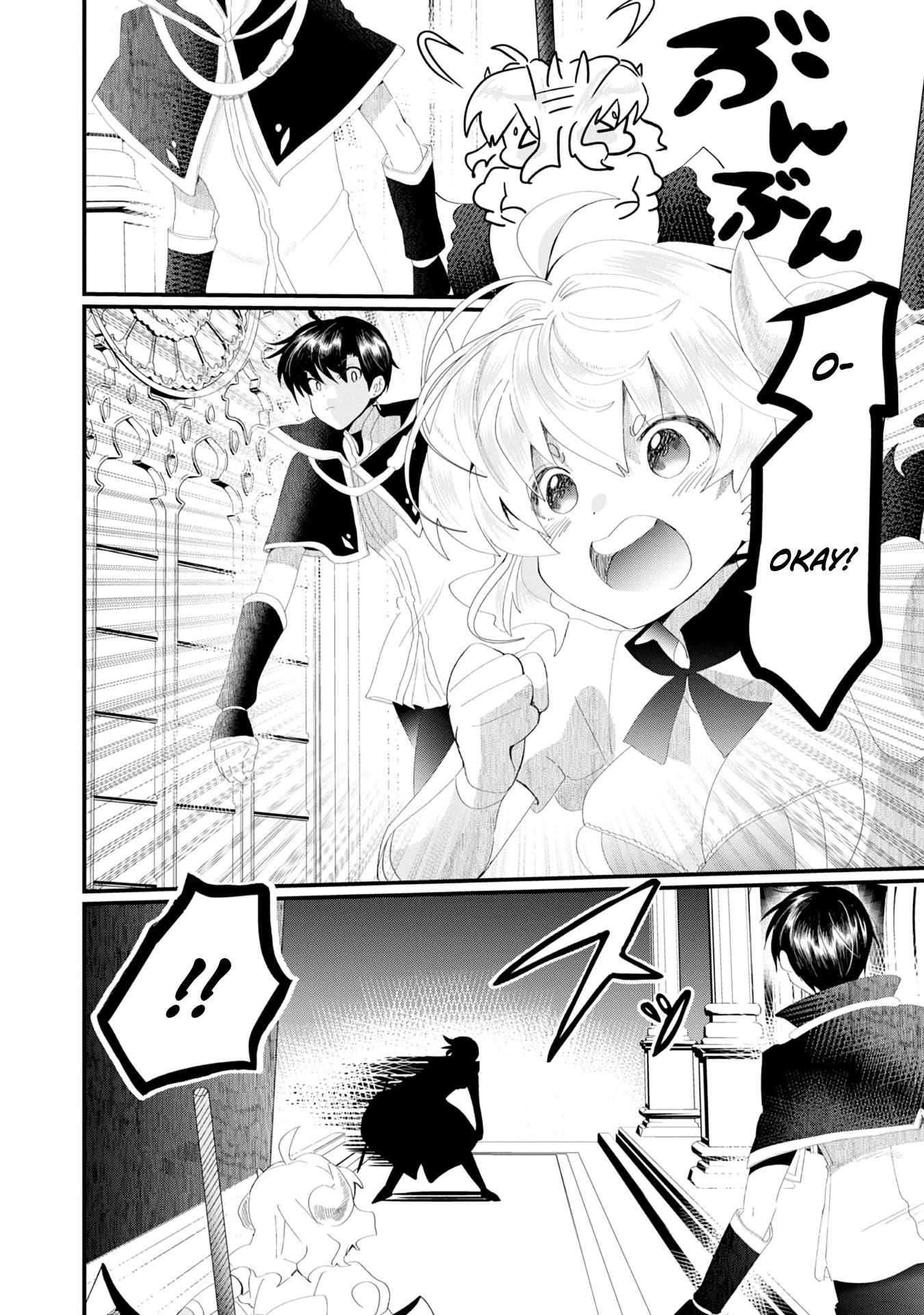 The Summoner Who Was Despised as Shunned Child Chapter 18 - Page 23