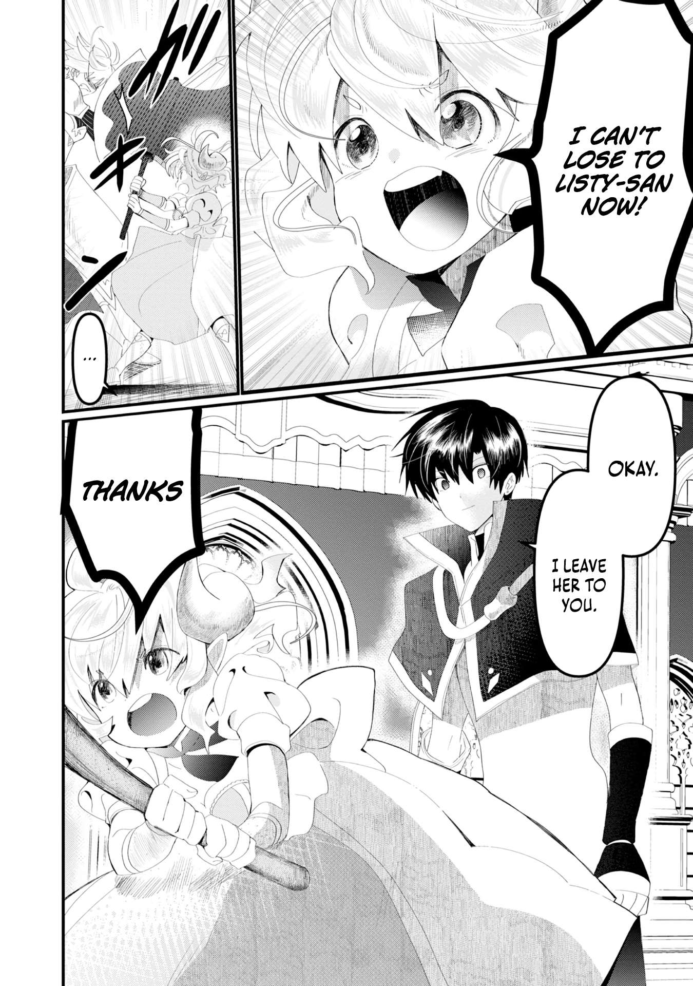 The Summoner Who Was Despised as Shunned Child Chapter 18 - Page 29