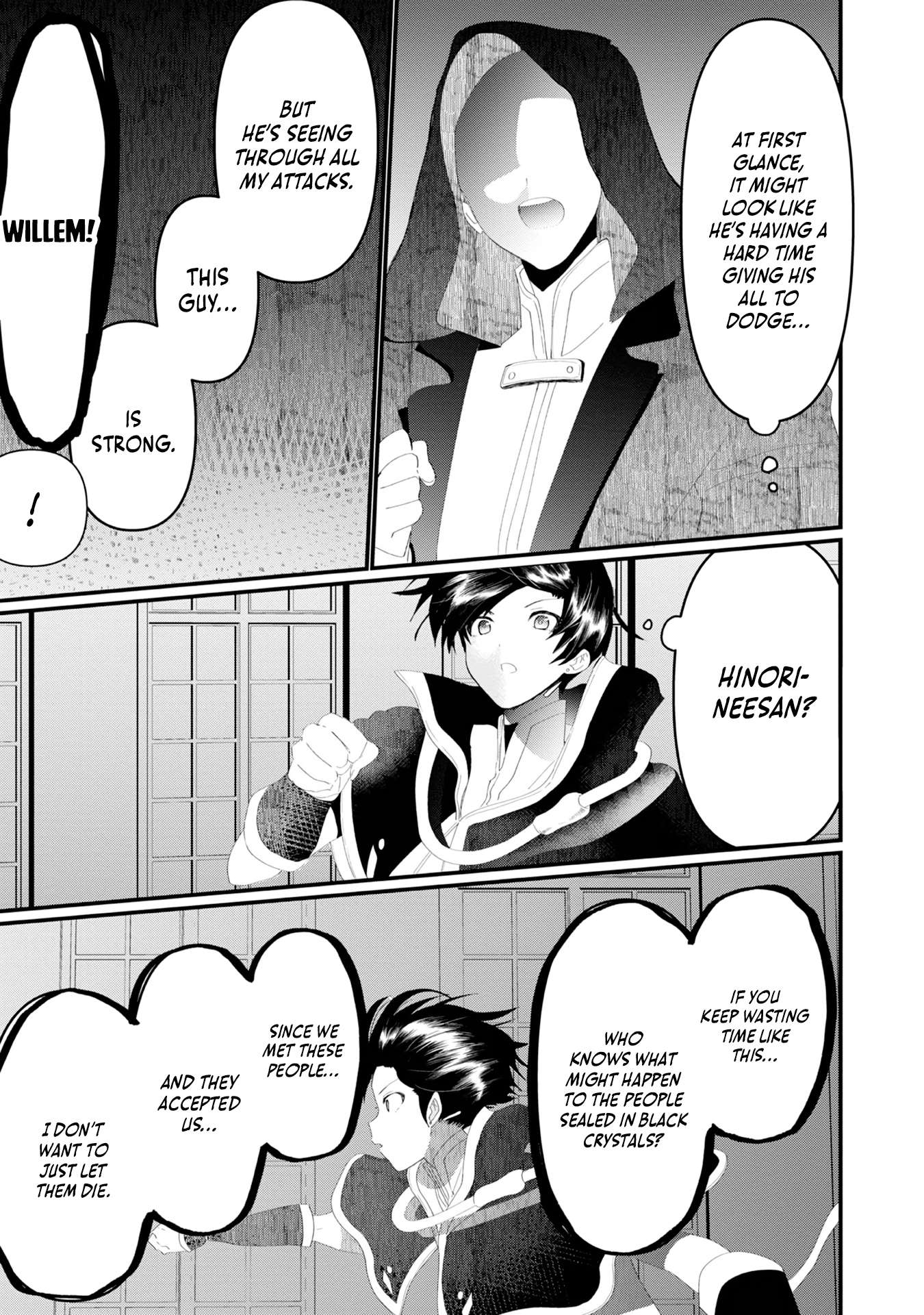 The Summoner Who Was Despised as Shunned Child Chapter 18 - Page 42