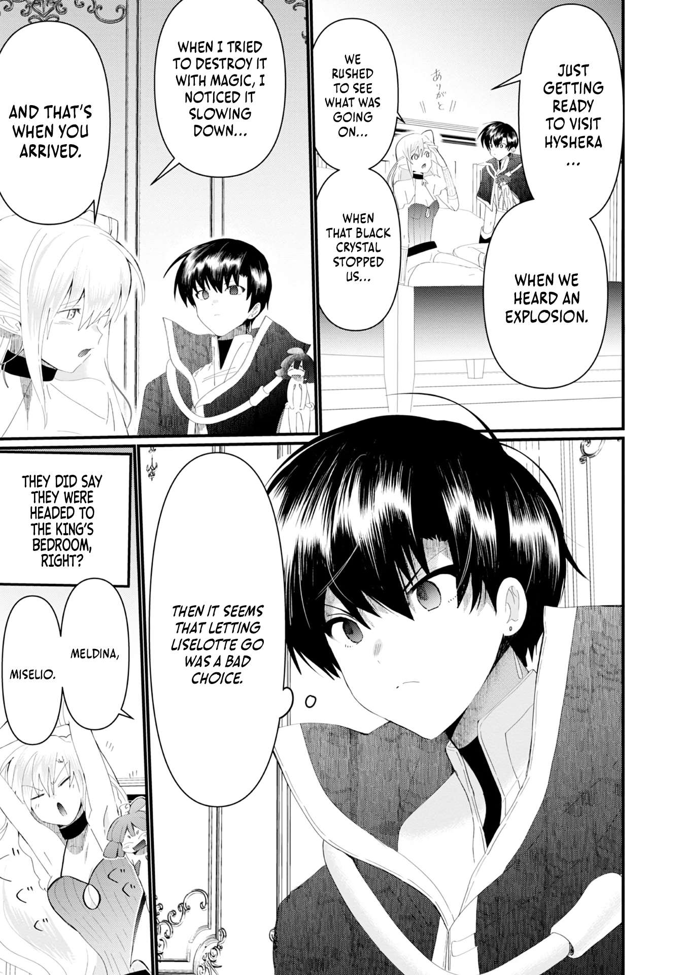 The Summoner Who Was Despised as Shunned Child Chapter 18 - Page 8