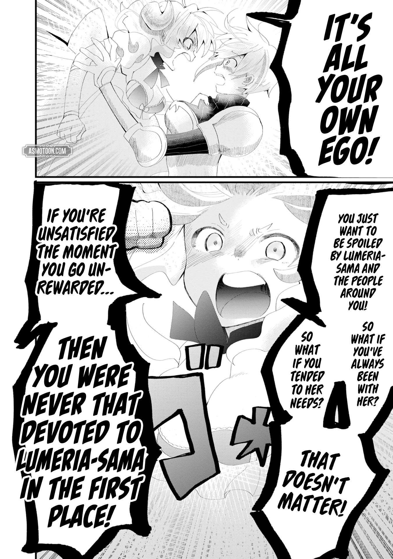 The Summoner Who Was Despised as Shunned Child Chapter 19 - Page 17