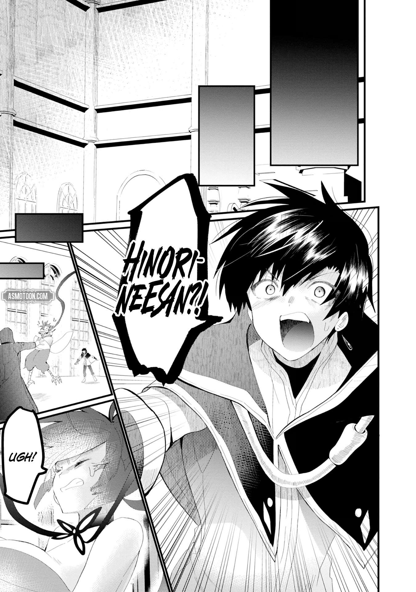 The Summoner Who Was Despised as Shunned Child Chapter 19 - Page 24