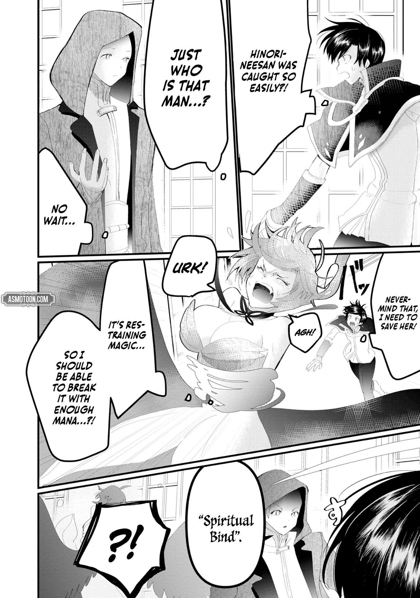 The Summoner Who Was Despised as Shunned Child Chapter 19 - Page 25