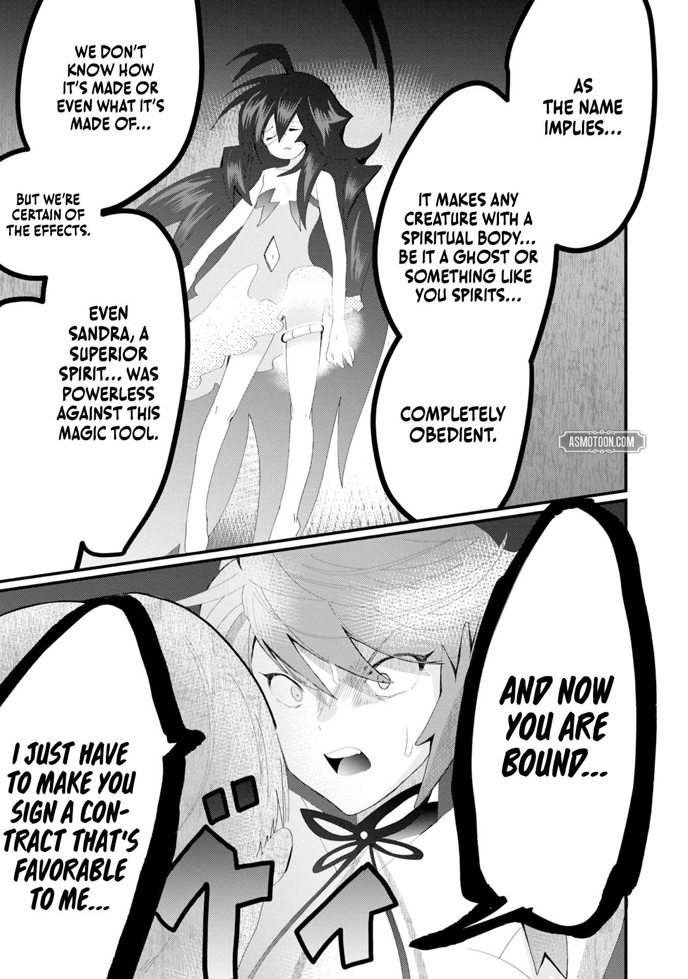 The Summoner Who Was Despised as Shunned Child Chapter 19 - Page 32