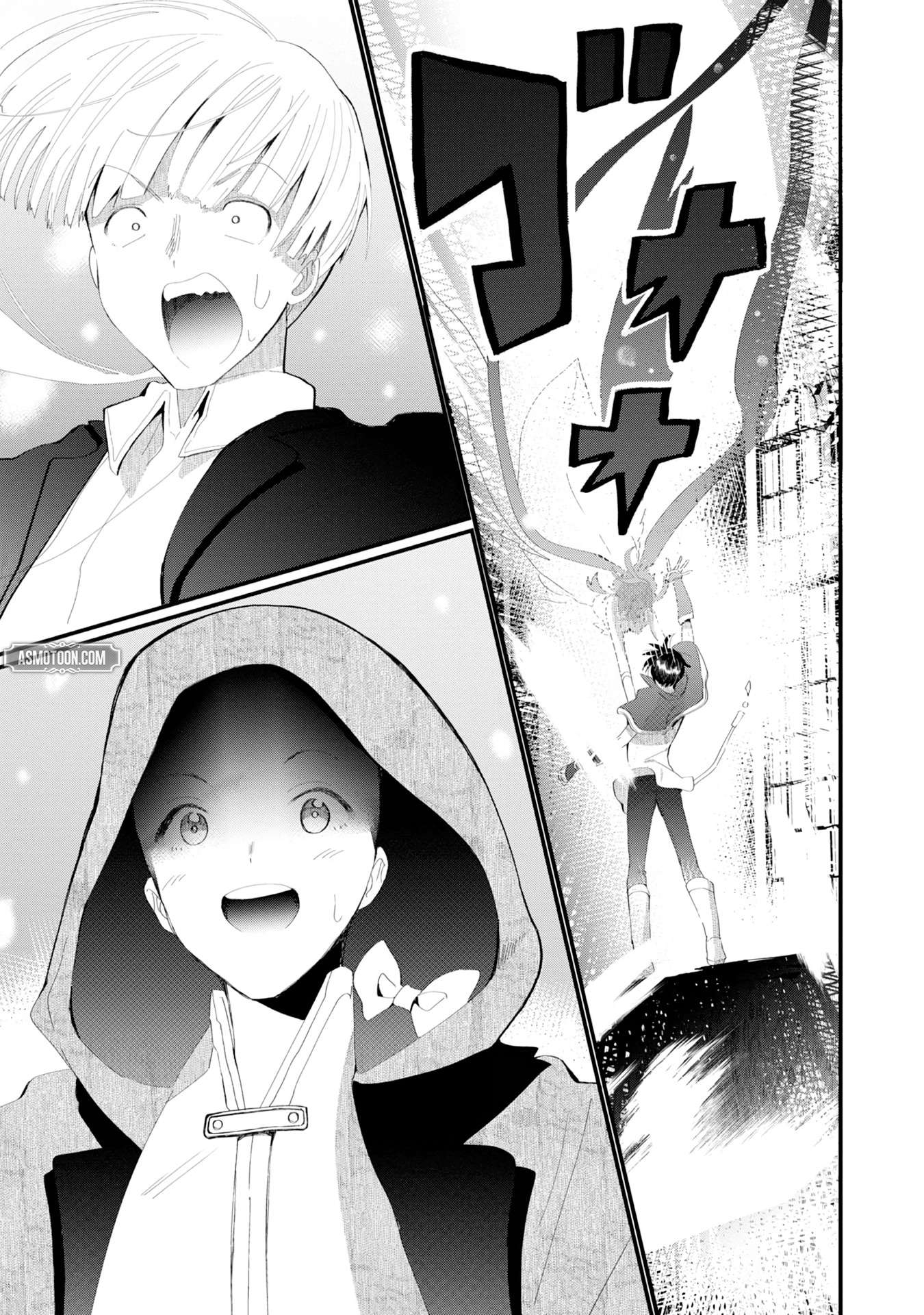 The Summoner Who Was Despised as Shunned Child Chapter 19 - Page 42