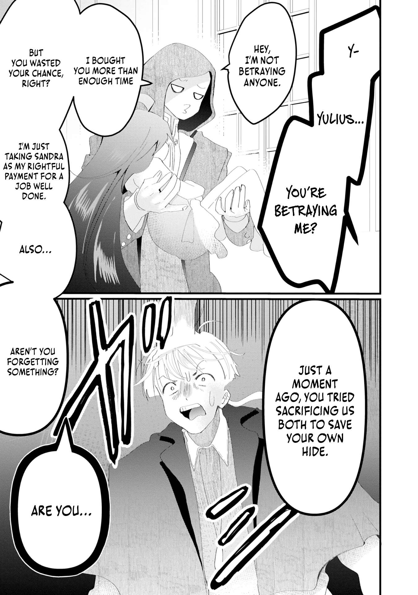 The Summoner Who Was Despised as Shunned Child Chapter 20 - Page 12