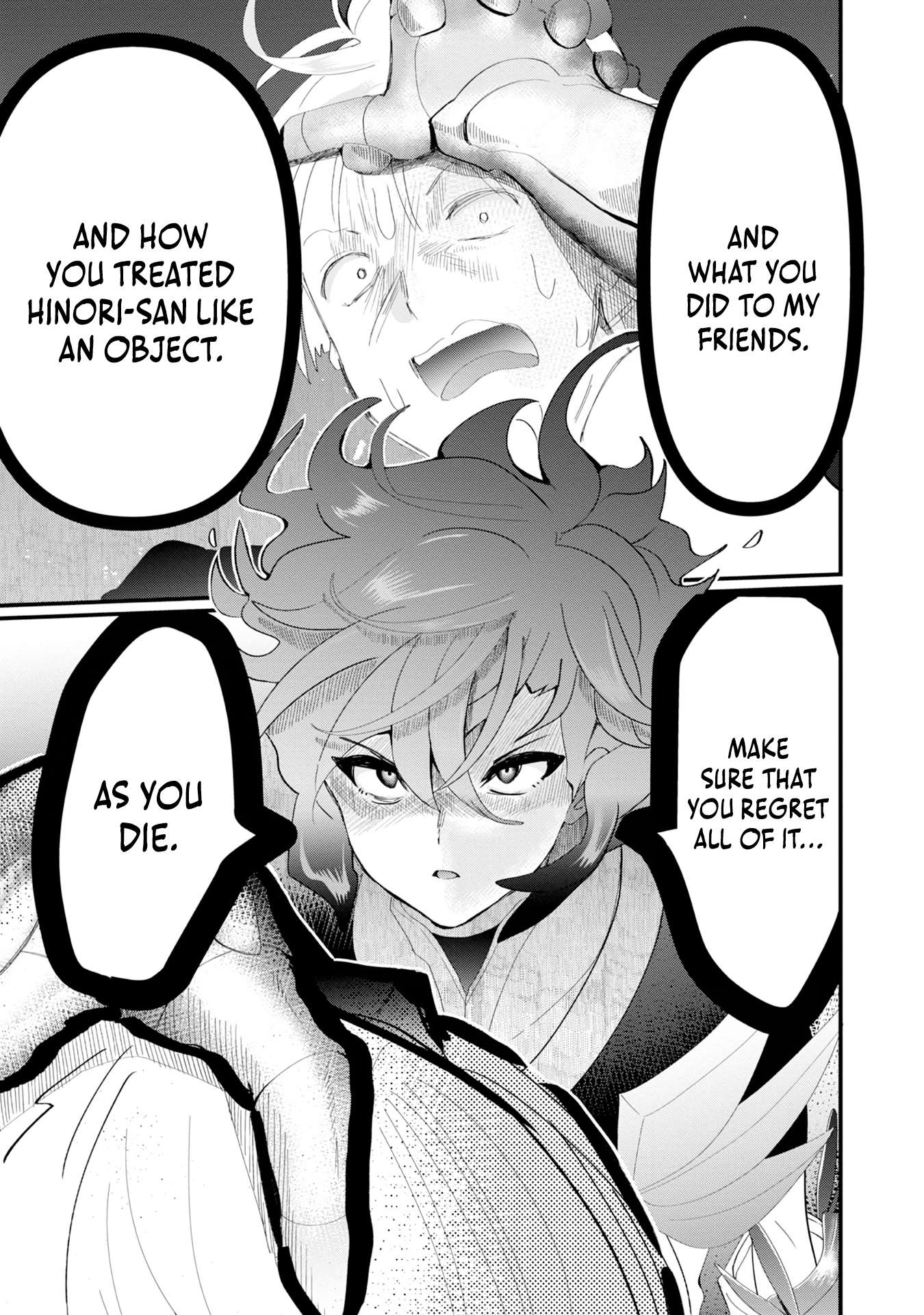 The Summoner Who Was Despised as Shunned Child Chapter 20 - Page 14