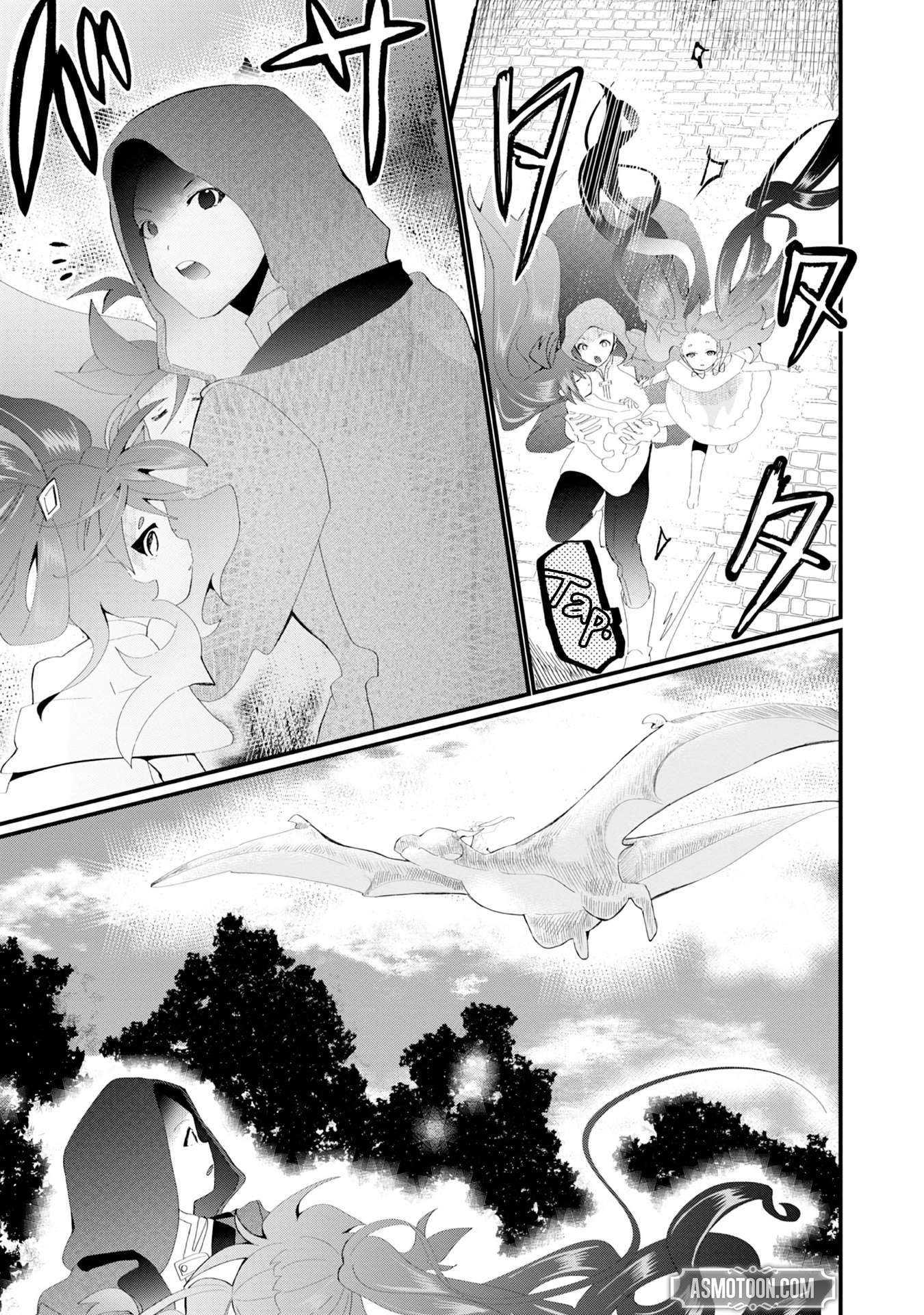 The Summoner Who Was Despised as Shunned Child Chapter 20 - Page 26