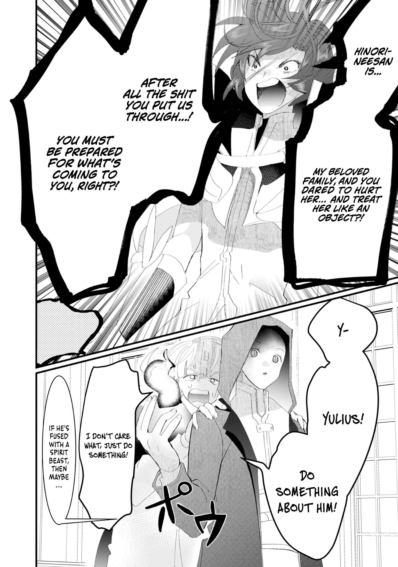 The Summoner Who Was Despised as Shunned Child Chapter 20 - Page 5