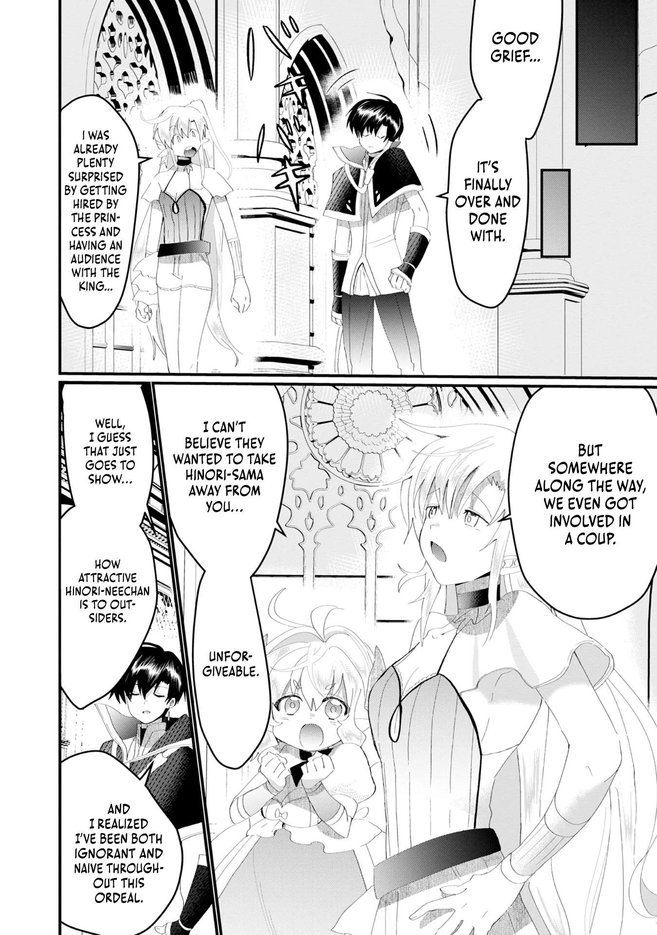 The Summoner Who Was Despised as Shunned Child Chapter 21 - Page 5