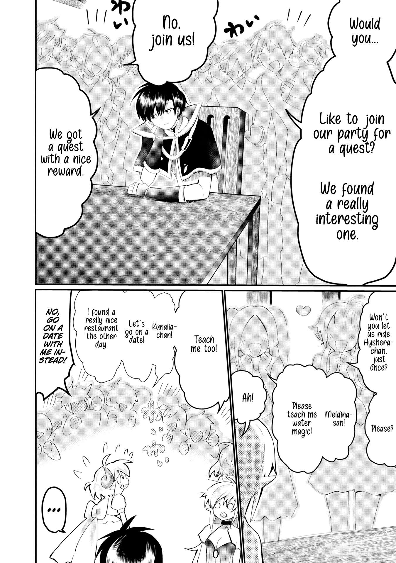 The Summoner Who Was Despised as Shunned Child Chapter 22 - Page 10