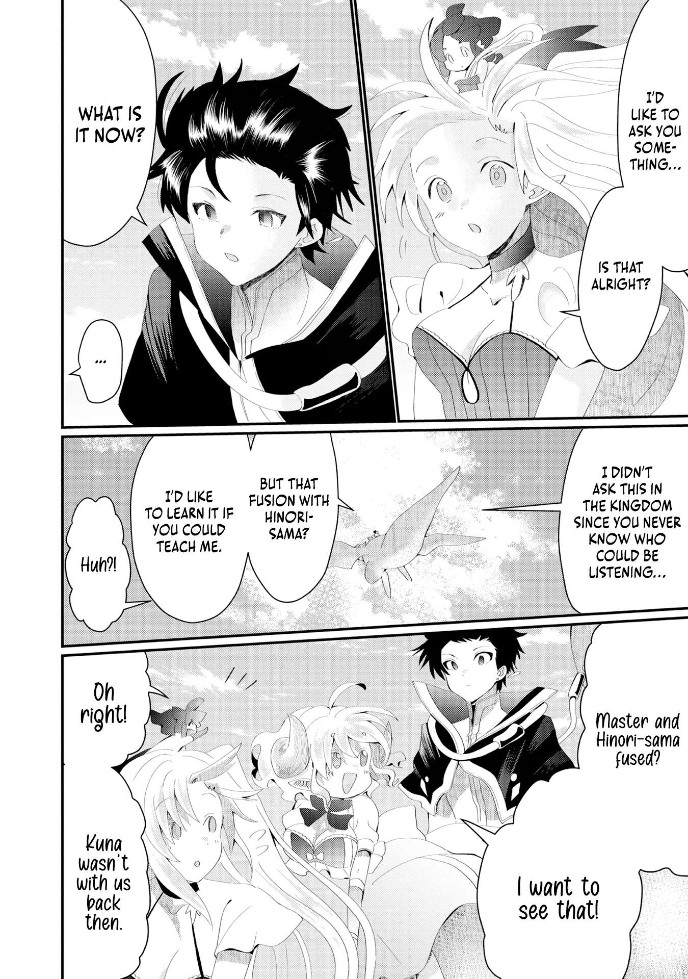 The Summoner Who Was Despised as Shunned Child Chapter 22 - Page 4