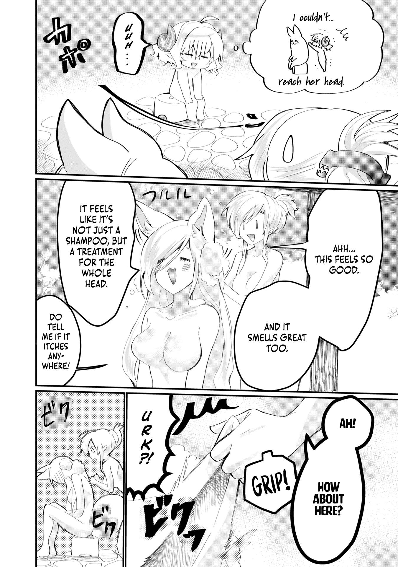 The Summoner Who Was Despised as Shunned Child Chapter 23 - Page 17