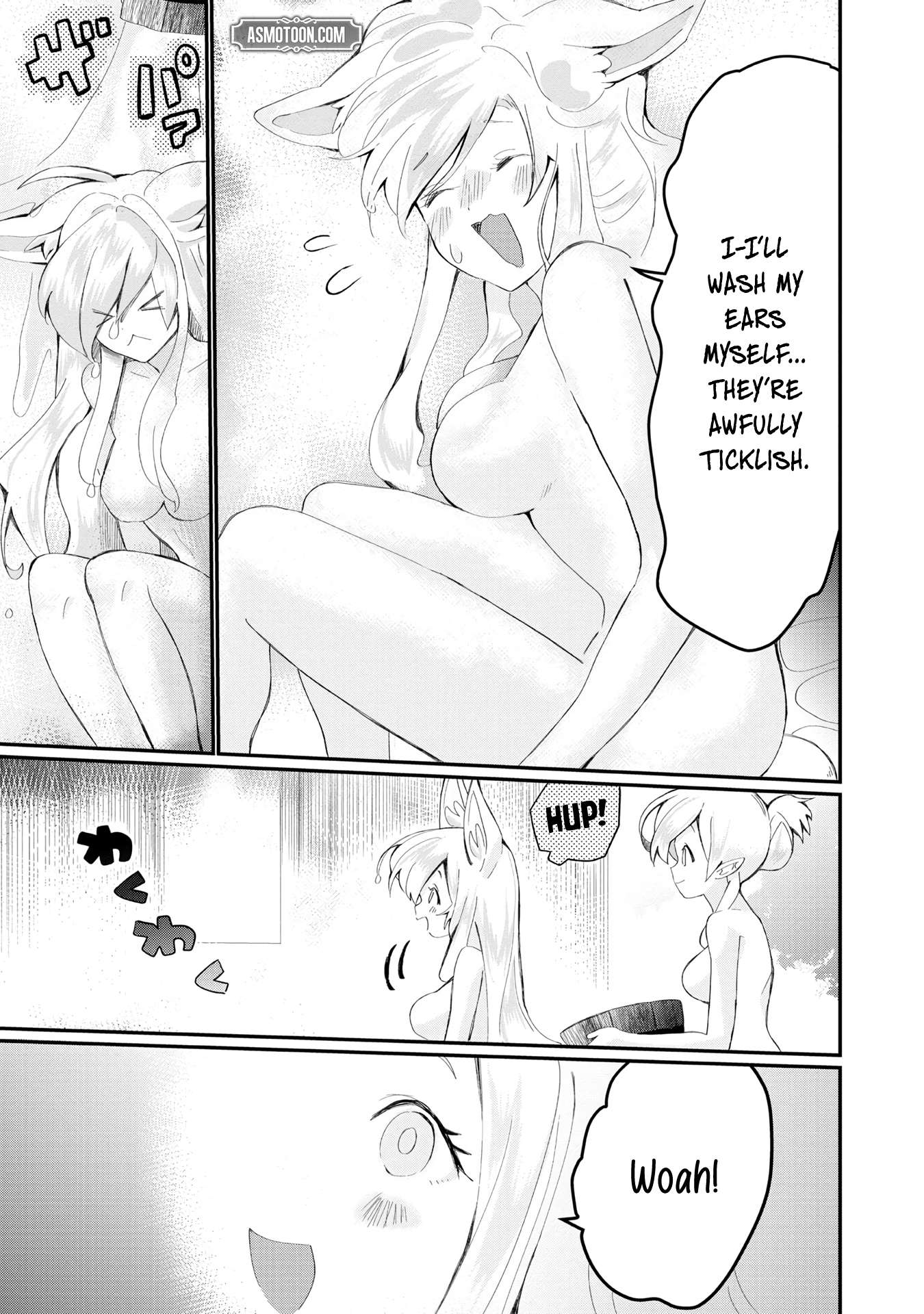 The Summoner Who Was Despised as Shunned Child Chapter 23 - Page 18